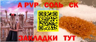 наркотики Среднеуральск