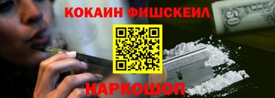 наркотики Среднеуральск