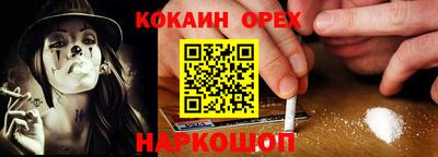 наркотики Среднеуральск