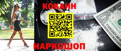 наркотики Среднеуральск
