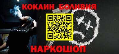 марихуана Ставрополь