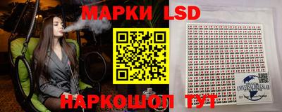 наркотики Среднеуральск