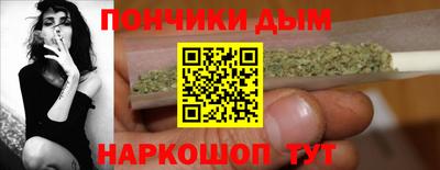 наркотики Среднеуральск