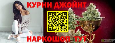 наркотики Среднеуральск
