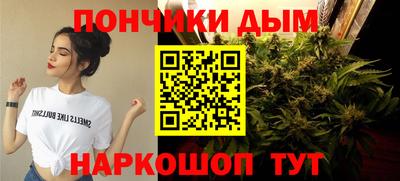наркотики Среднеуральск