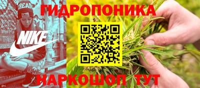 меф VHQ Сланцы