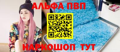 марихуана Ставрополь