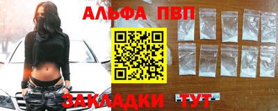 наркотики Среднеуральск
