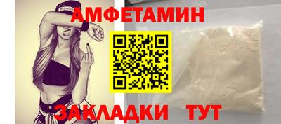 марихуана Ставрополь