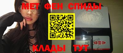 марихуана Ставрополь