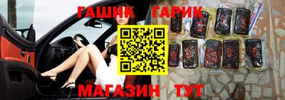 наркотики Среднеуральск
