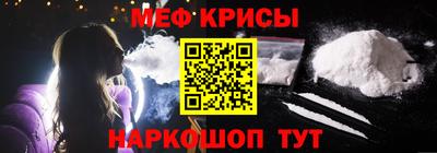 наркотики Среднеуральск