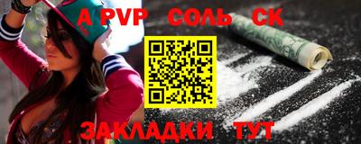 наркотики Среднеуральск